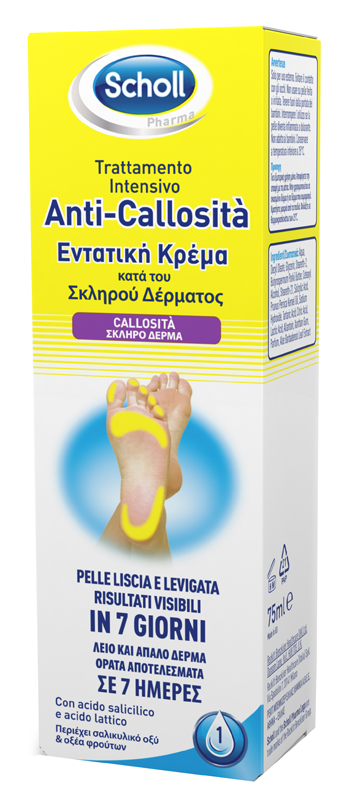 SCHOLL INTENSIVA ANTI CALLOSITA 75 ML - Farmasanitas 